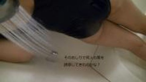 ※モザイクなし※巨乳スク水**を本気でお仕置きしています