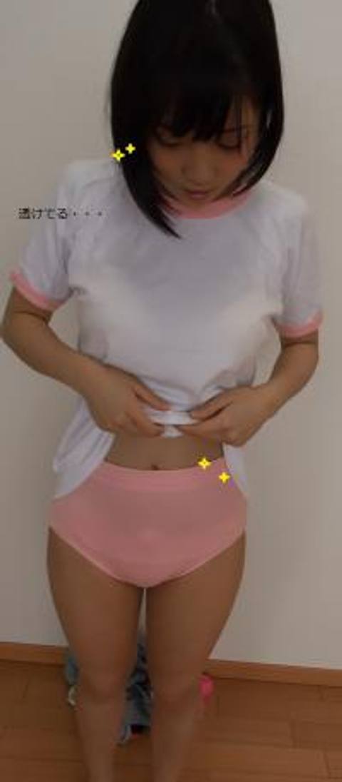胸だけが成長しすぎた激カワショートカット美**のマンツーマントレーニング