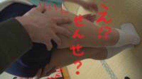 正義の名の下に性戯を説くのが教師の務め♪【前編・ブルマ好き用】
