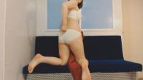 【FC2オリジナル】マル秘ライブチャット　あおい　前編：トーク編