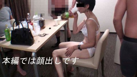 大人のオフ会　単独マゾ熟女中出しパーティー肉便器調教