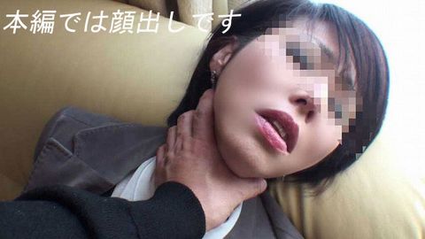 大人のオフ会　単独マゾ熟女中出しパーティー肉便器調教