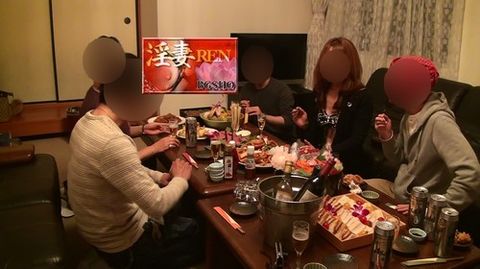 【乱交オフ会vol①　(男４ vs 淫熟妻)　“宴～手マンイキ”編】淫熟妻：NTR個撮
