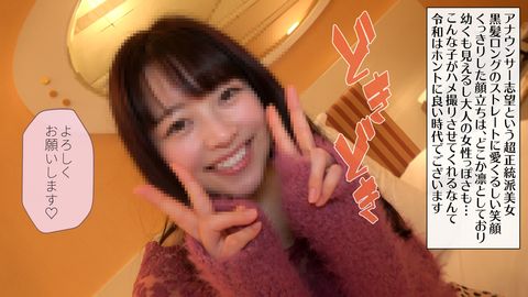 個撮）ビクビク痙攣連続アクメ連続！見た目とエロさのギャップがやばたにえん！何度イッたか分からないウルトラ敏感体質なえちえち*のハメ撮り