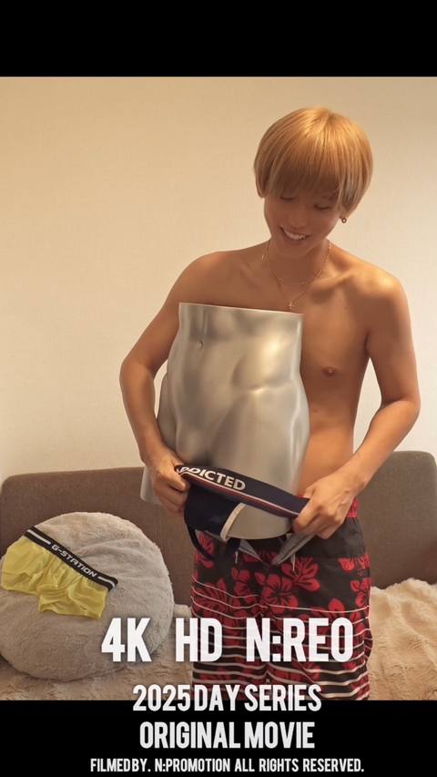 《豪華》下着紹介2選【彼のプライベートをチェックするDAY23】