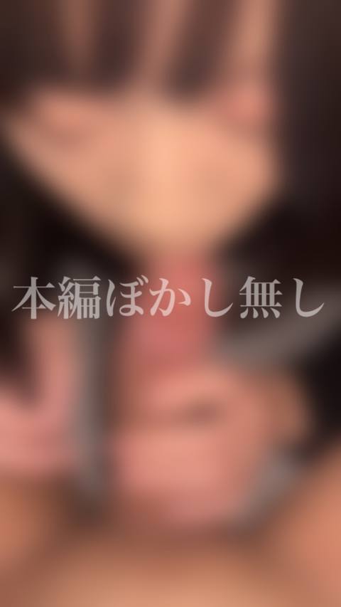 18センチの巨根さんに前立腺を突かれながらお射精しちゃうメス男*...♡