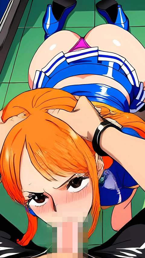 ワンピ○ス ナ〇のフェラチオ