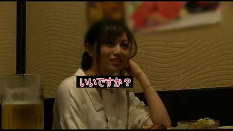 【ホットエンターテイメント】**社員にフル勃起してしまうあなたに捧げる #007