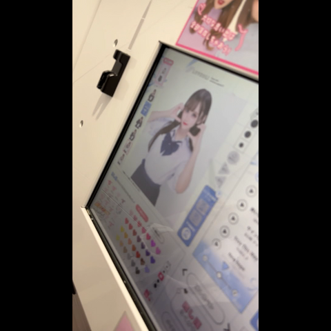 衝撃の初出演　これからタレント活動が始まる１８歳　事務所も知らない非公式ハメ撮り