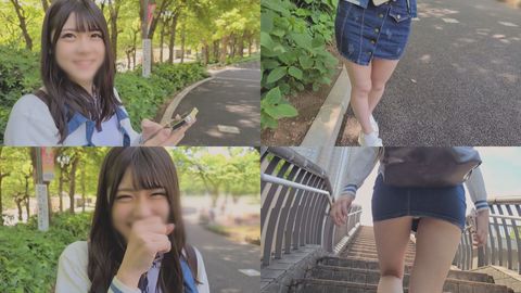 あかりん 20歳、※訳アリ発禁蔵出し※アイドルを目指す清純派美女登場！美乳とツル尻のもぎたてBODY！【レビュー特典】