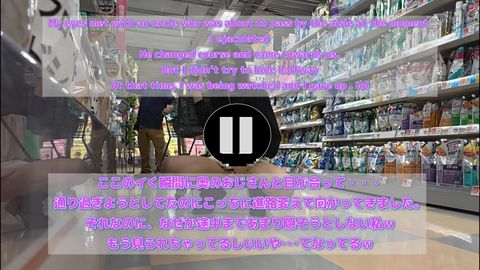 【女装露出】スケすぎワンピ露出！イく瞬間にバレた･･･