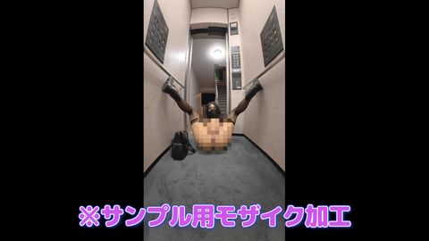 【女装露出】マンション全裸散歩チャレンジ