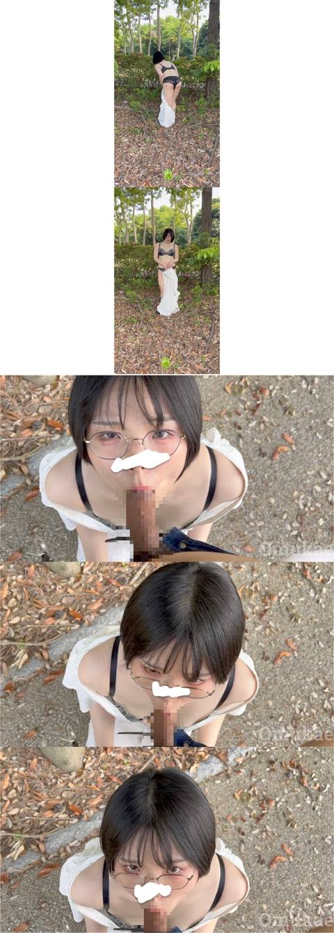 【野外露出編】人妻が公園の木陰で大胆野外露出→青姦