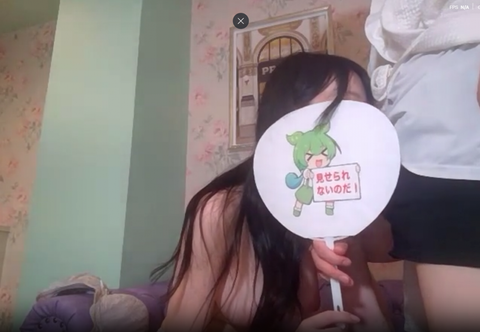 Hカップゆりちゃんとのライブチャットアーカイブ　※画質荒いです