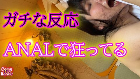 ★無修正★TENGA EGG★ファン獲得のための特別価格★人生２回目のANALで狂った美人人妻、新幹線でも変態お触りモードでラブラブ、ホテルに入ってからはどエロいメスの本性◆レビューで特典のDL可能