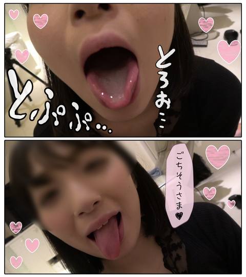 個撮）令和２年もチンコが好き！絶対的美女**大生の神テクノーハンドフェラで大量口内射精！！