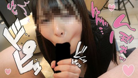個撮）ほぼノーカット！ノーハンドフェラ＆大量ザーメン口内射精！某タレント似の美形すぎる美女ありすちゃん、えちえちLV99！一滴残らず精*を吸い上げフェラ動画！