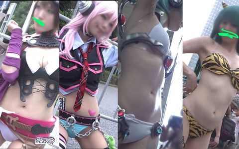 スーパー高画質】一眼熱写！コスプレお*さん大好き19［全日本クラス！生え際コス陰毛あり］