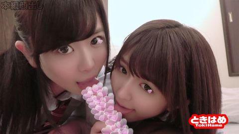 素人K 企画動画 セフレのKちゃん2人とデレ３P　2人の激カワセフレのKちゃんと制服着たままデレSEXの動画！ショートカットの巨乳と長身スレンダーな2人はおもちゃじゃ物足りない!?