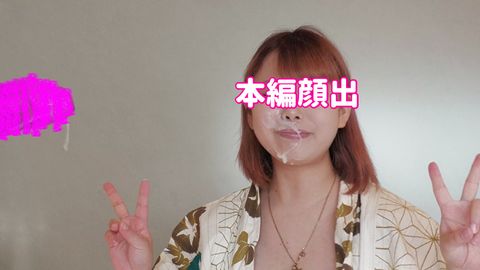 顔姦 第10作 Hカップの浴衣巨乳美女に顔姦！！【レビューで特典有・超高画質版】