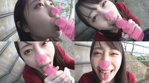 【野外露出】自撮り露出しながら脳内H妄想中の激カワ美**に凸してみた／16絶頂2発射【個撮】☆レビュー特典あり☆
