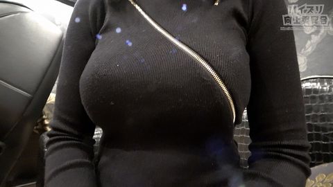 ※予告なく削除します【着衣パイズリ挟射】友達の*は二次元ボディ！Icup美**に牛柄コスチューム着させて密着マッサージからのパイズリ挟射！
