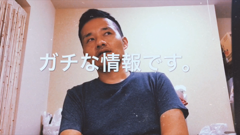 悪用厳禁雑談「可能世界論」