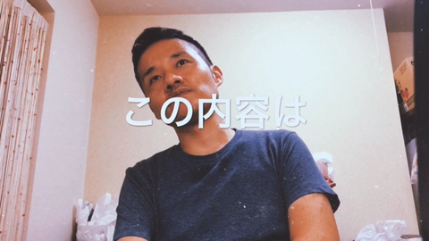 悪用厳禁雑談「可能世界論」