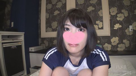 【天然もち肌美**♥】美乳！美尻！美肌！の三拍*揃った美**にパツパツブルマをはかせて生ハメ中出しＳＥＸ！※高画質版＆レビュー特典付き！