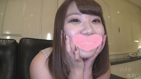 【個人撮影】プリケツ天使再降臨！夏らしいキワキワのホットパンツでお尻の魅*倍増！相変わらずのナイスヒップで最高でした♪※高画質版＆レビュー特典付き！