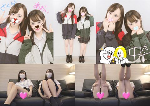 【個撮】友達同士の異常狂乱！ご懐妊ちゃんとキュン死ちゃんが体液まみれ精*奪い合い妊娠懇願！狂気の沙汰ドロドロ憎愛劇映像（3）