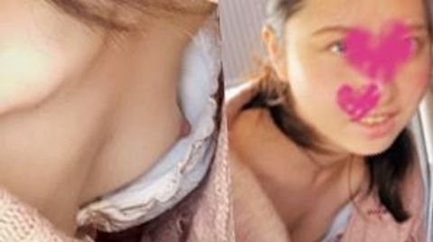 おっぱい狙いました。同僚の乳首が丸見え