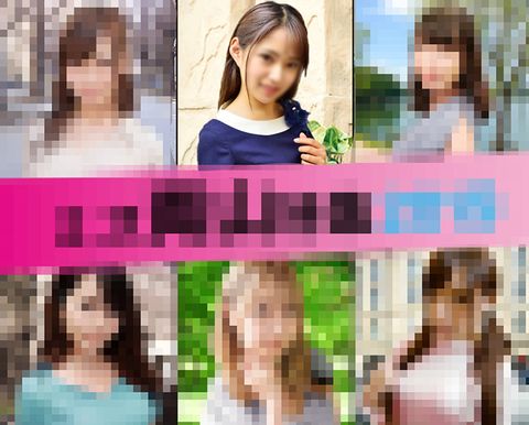 【初・青●ミスコン美女】ab*m*系恋愛リアリティーショー　ハメ撮り　裏データ　