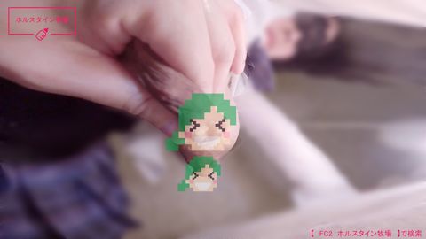 【凄パイあやみさんの産後ぼ乳編】牧場の実態記録：ずーっと見ていられるエロい振り*の巻