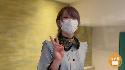 めちゃくちゃ可愛いニューハーフの男の*のはじめて沢山貰っちゃいました