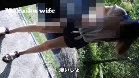 夫婦で露出撮影中に他人棒　野外寝取らせハプニング　