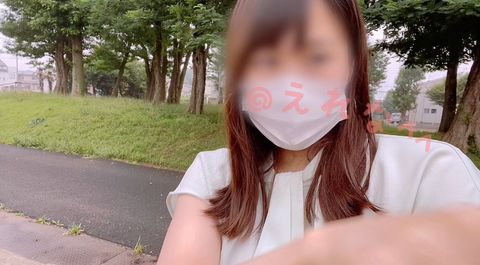 〈Ⓙ〇自撮り〉@3**@　朝早くにお外出て、ディルドでオナニーしました、、クチュクチュといやらしい音が聞こえちゃいます、、