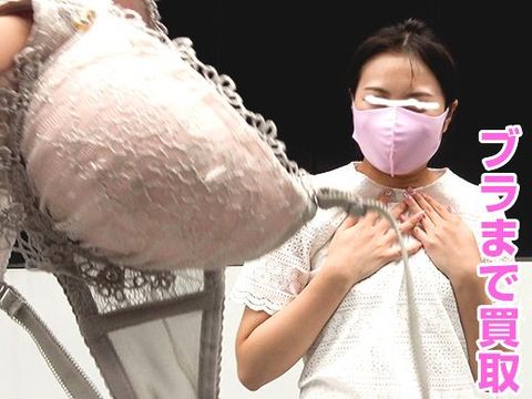 【パンツ買取交渉】某インフルエンサー美女の生着替えと隠語責めに大興奮【美乳首いじりとまん肉接写】