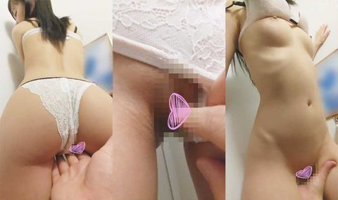 【パチ負け女】【交渉***】渋谷区S店／萌えすぎてネンカクされてた身長140cm海好き美◎女 ※ナマナカ成功【顔出し】【高画質】