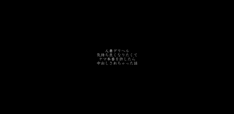 【制服】巨乳ラブドール動画【中出し】vol.13