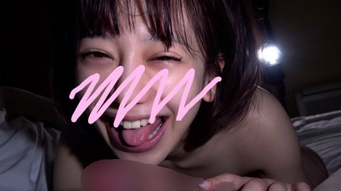 ＃59のぞみ　奇跡的にかわいい。全身全霊でセックスするDカップの天使。【個人撮影】【はめ撮り】【高画質】