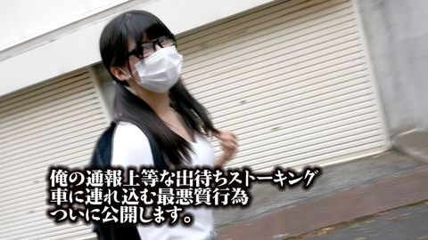 アイドル尾行**★ガチ恋出待ち**記録動画02「そこそこ有名姫に最悪質事案」長尺