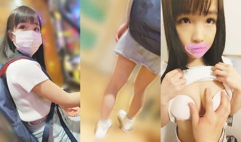 【パチ負け女】【交渉***】渋谷区S店／萌えすぎてネンカクされてた身長140cm海好き美◎女 ※ナマナカ成功【顔出し】【高画質】