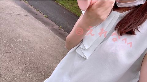 〈Ⓙ〇自撮り〉@3**@　朝早くにお外出て、ディルドでオナニーしました、、クチュクチュといやらしい音が聞こえちゃいます、、