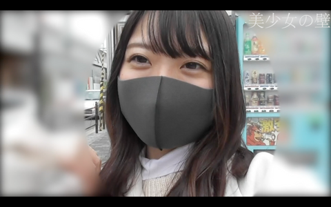 14_えりかちゃん素人さんのお家に訪問しちゃいました。えっ、えっ、エッ 手で２０秒触っただけなんだけど。。