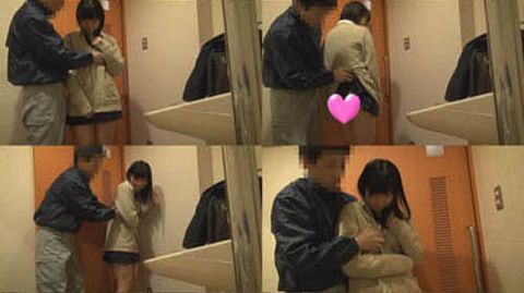 【個人撮影】Eカップたまごちゃん膨らみかけの**乳首！無理矢理触ったら、涙目になりながら拒否映像