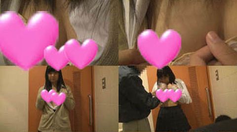 【個人撮影】Eカップたまごちゃん膨らみかけの**乳首！無理矢理触ったら、涙目になりながら拒否映像