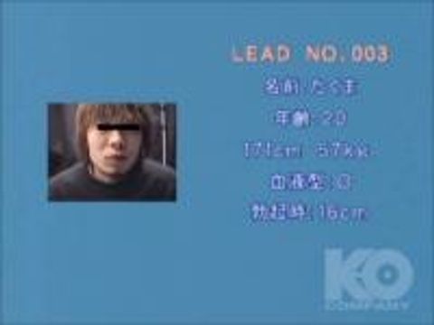 【SONIC FILM】	『Lead No.01 街で見つけためちゃ萌えストリートボーイ！！』 Part.4
