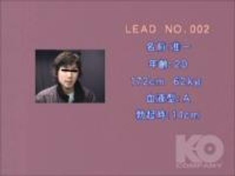【SONIC FILM】	『Lead No.01 街で見つけためちゃ萌えストリートボーイ！！』 Part.3