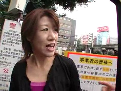これが本当の五十路中出しナンパ　弐　DSE-037